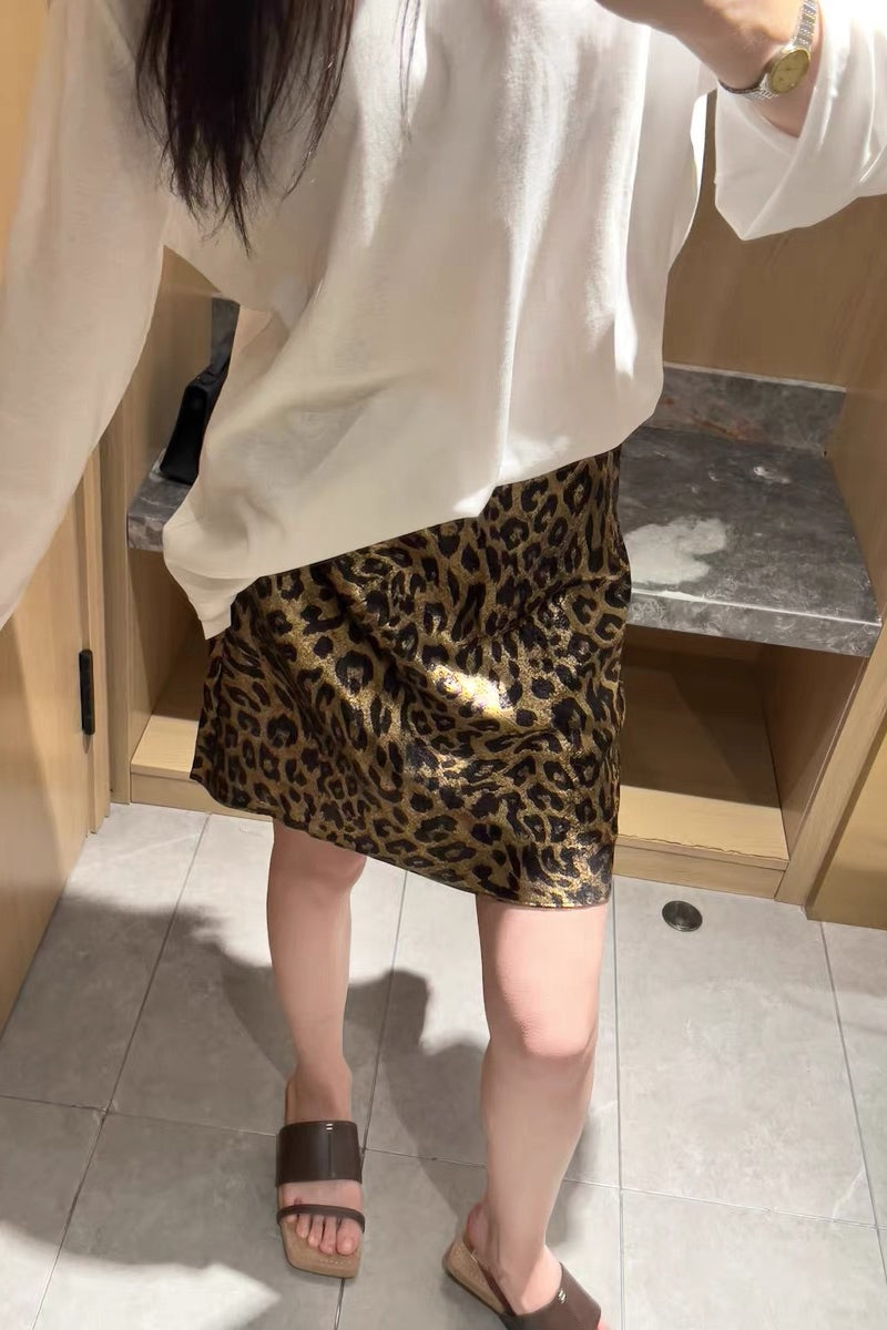 Luxe Leopard Print A-line Skirt