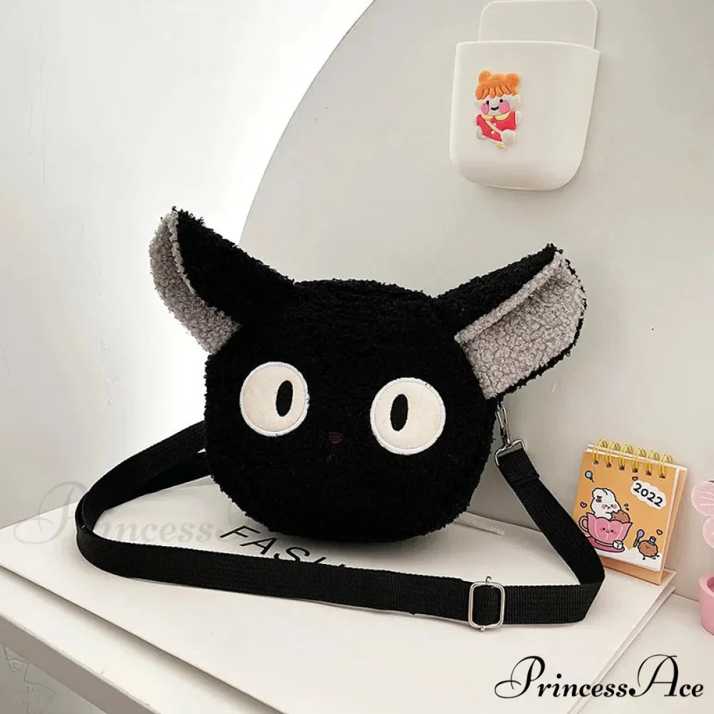 Cute Plush Cartoon Crossbody Bag