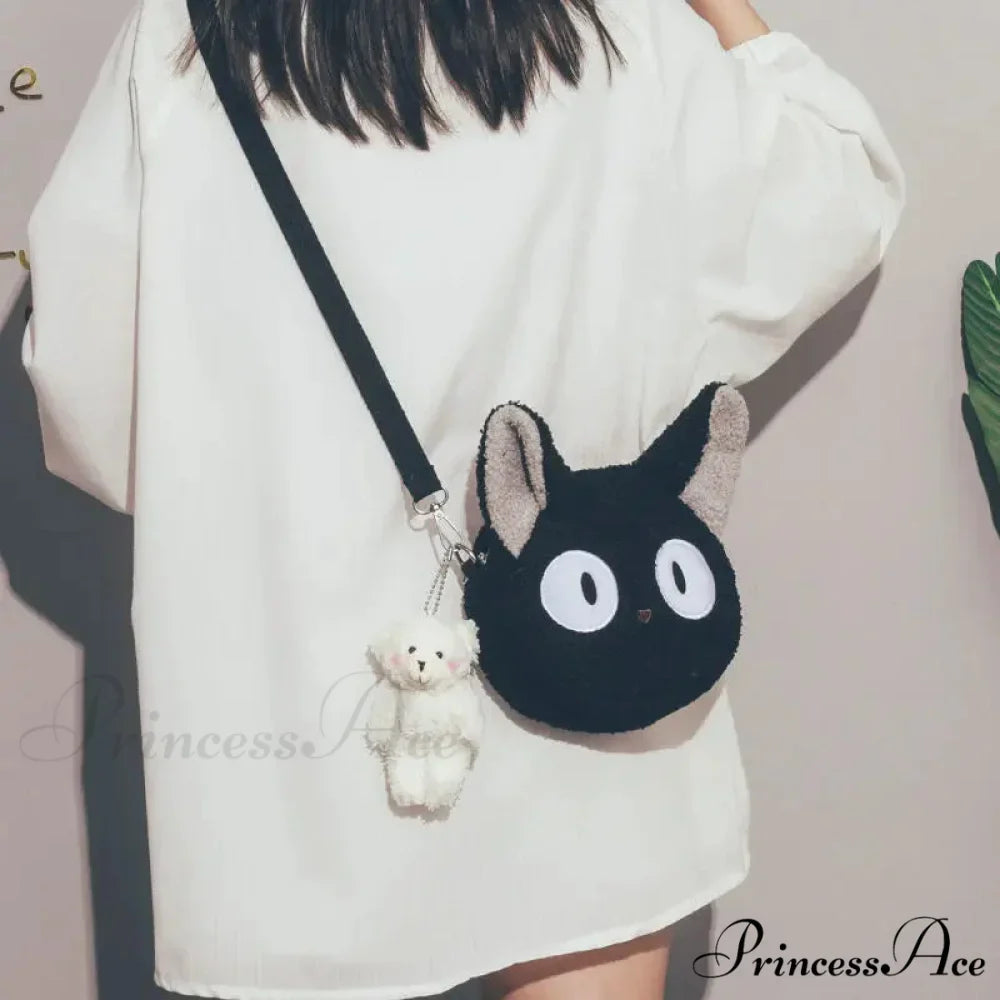 Cute Plush Cartoon Crossbody Bag
