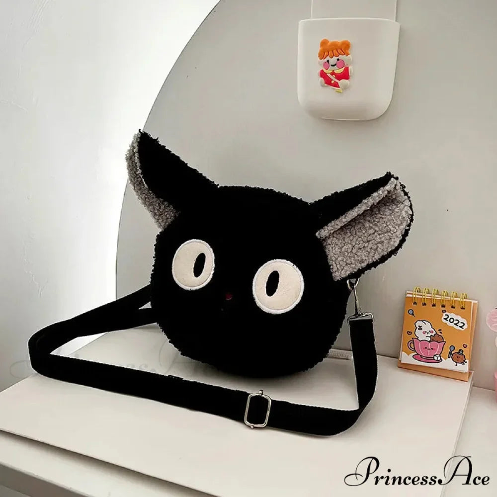 Cute Plush Cartoon Crossbody Bag