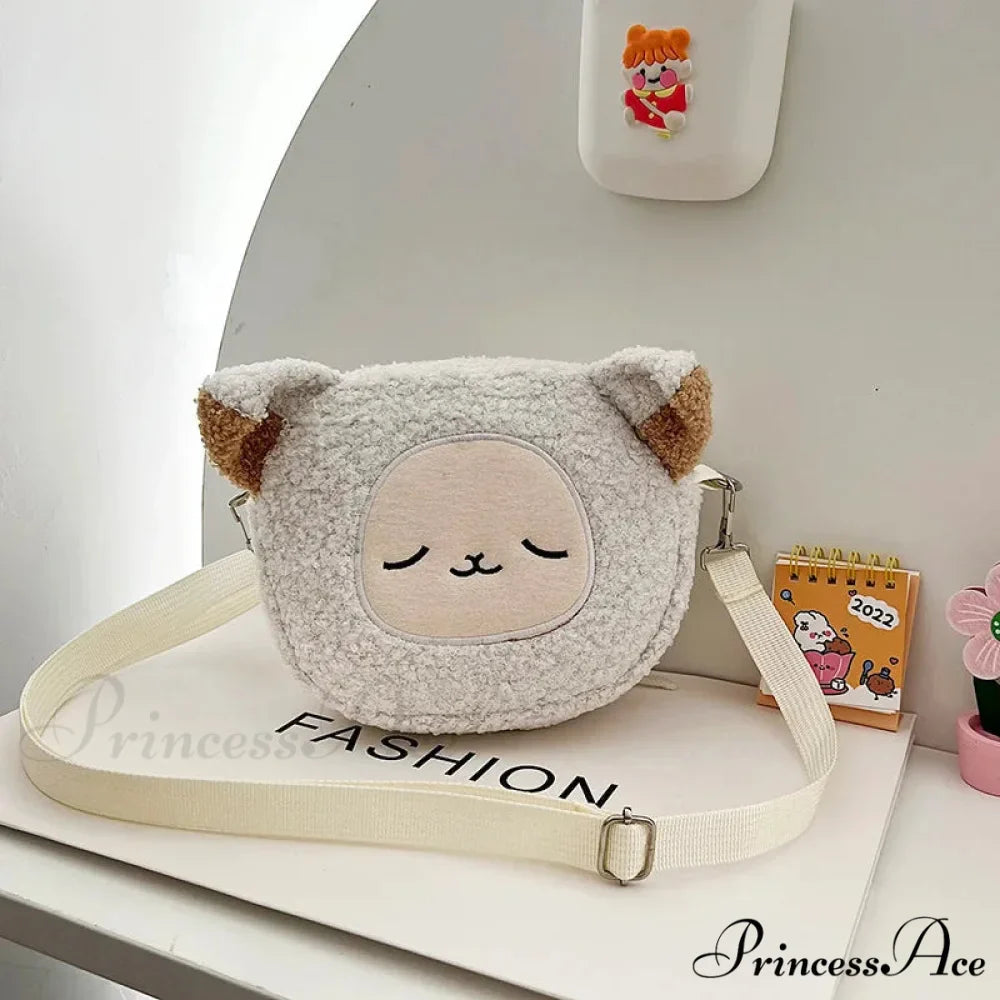 Cute Plush Cartoon Crossbody Bag