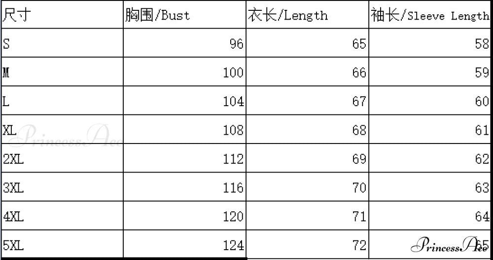 Elegant Shirts Fashion Long Sleeve Blouse