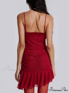 Empty Frills Uneven Short Dress