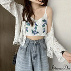 Empty Out Graceful Extended Sleeve Shrug Cardigan