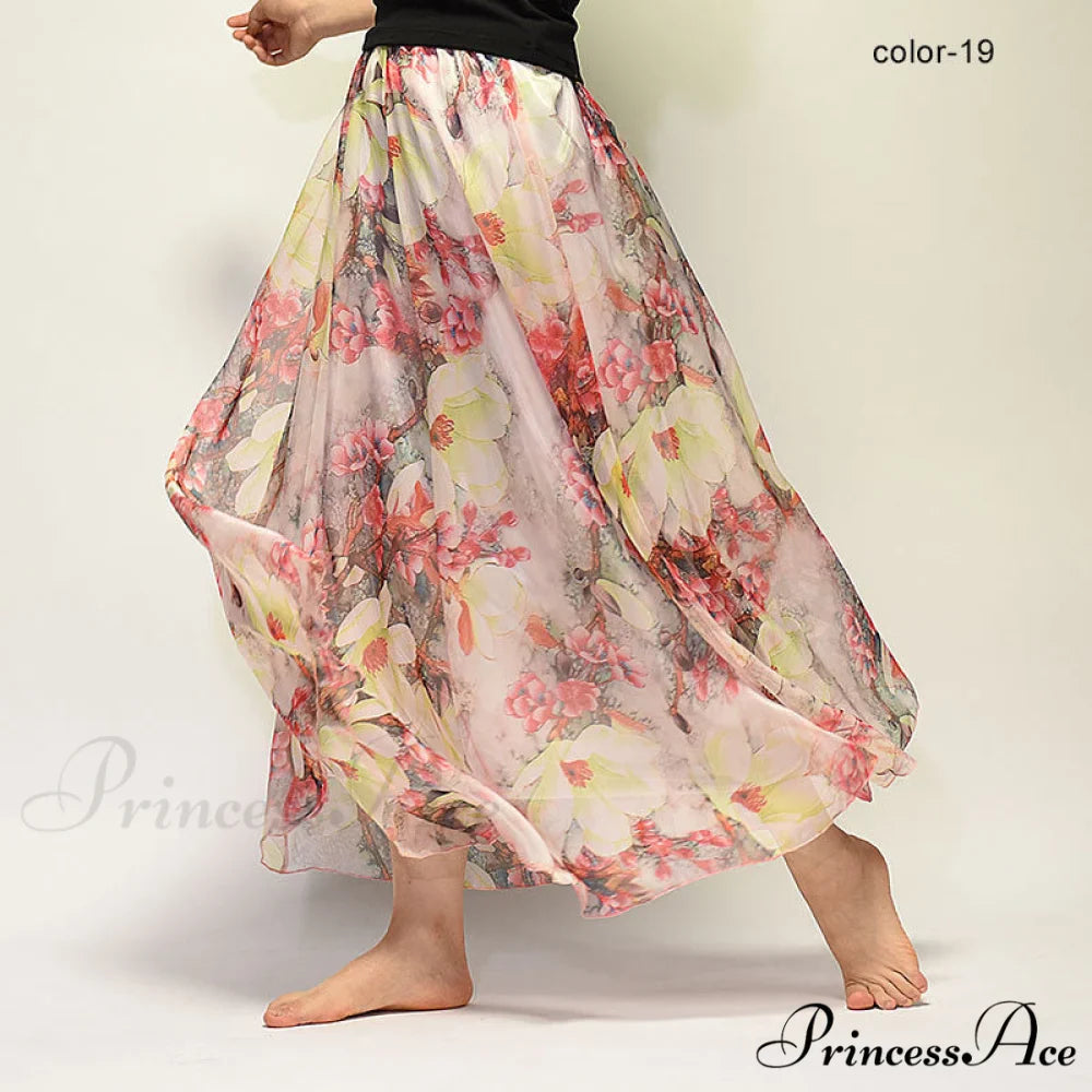 Fashion Florals Print Long Skirt