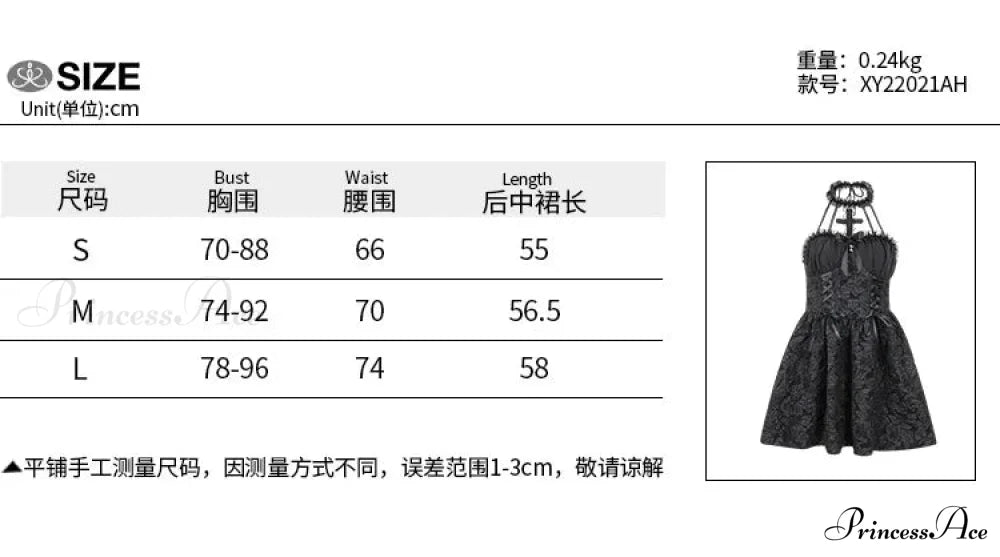 Floral Mini Y2K Lace Up Sexy Backless Halter Lace Sleeveless Jacquard Luxury Fairy Bodycon Dress