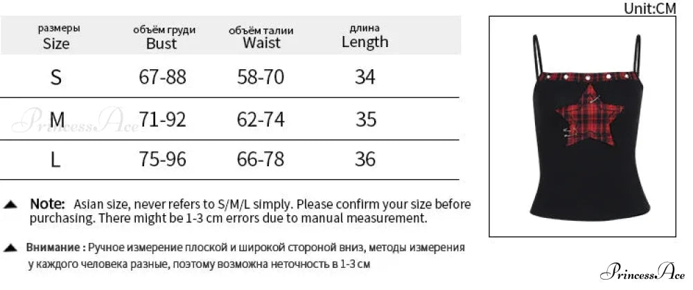 Gothic Vintage Punk Grunge Hip Hop Spaghetti Strap Star Ribbed Sleeveless Crop Top