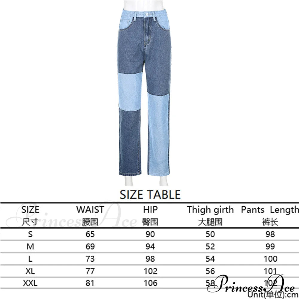 High Street Variegated Patchwork Jeans