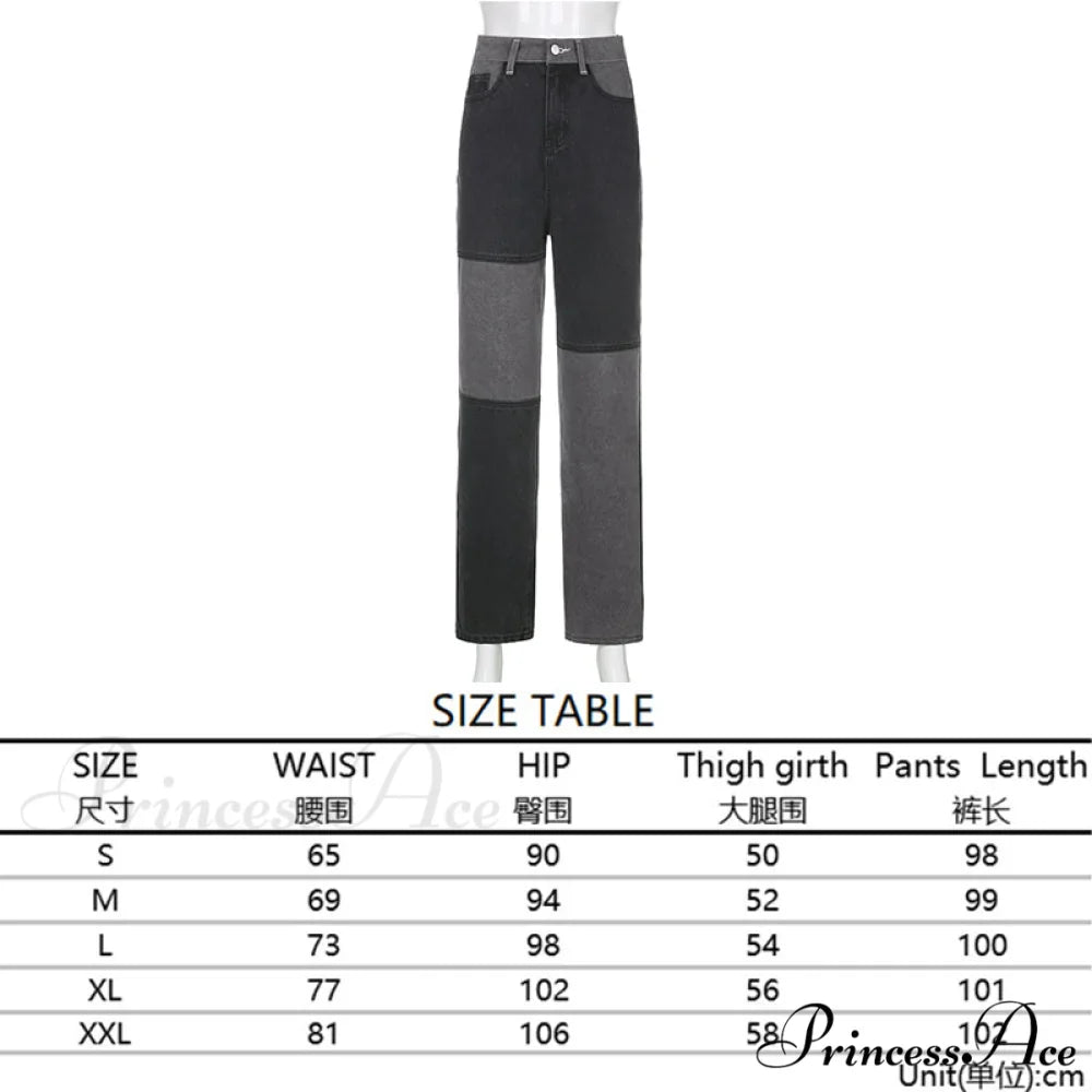 High Street Variegated Patchwork Jeans