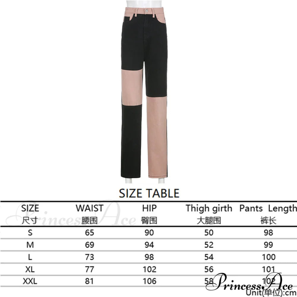 High Street Variegated Patchwork Jeans