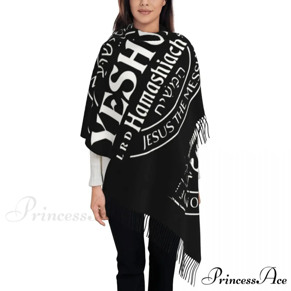 Jesus Saved My Life Warm Winter Christian Faith Shawl Wrap Scarf