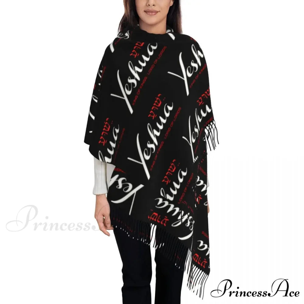 Jesus Saved My Life Warm Winter Christian Faith Shawl Wrap Scarf