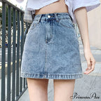Monochrome Bodycon Denim Skirt