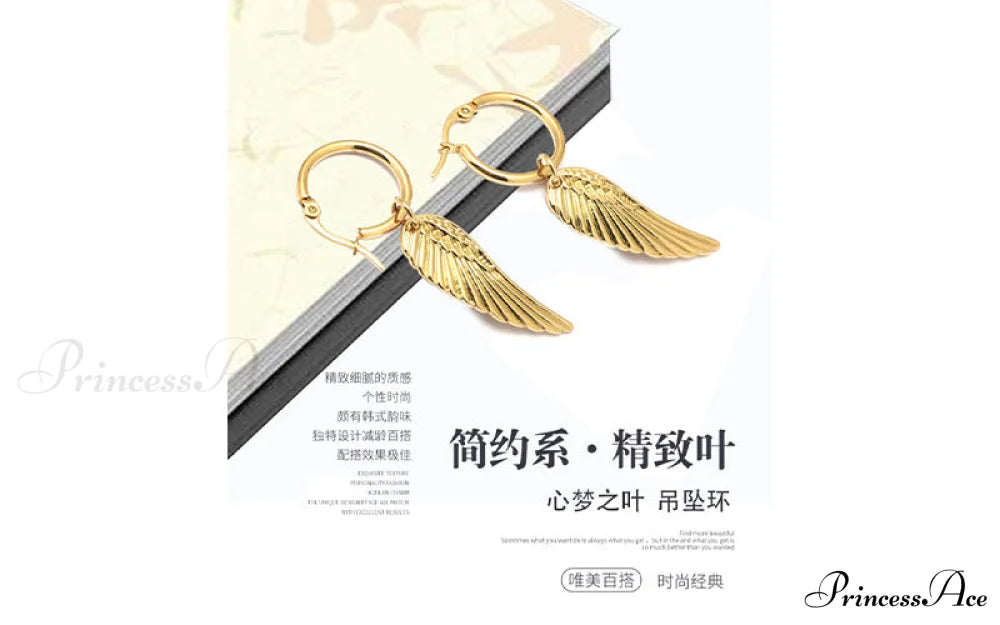 New Arrival Fabulous Feather Shape Pendant Earrings