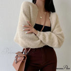 Open Front Cropped Extended Sleeve Cardigan
