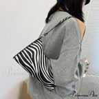 Zebra Pattern Faux Leather Underarm Shoulder Purse